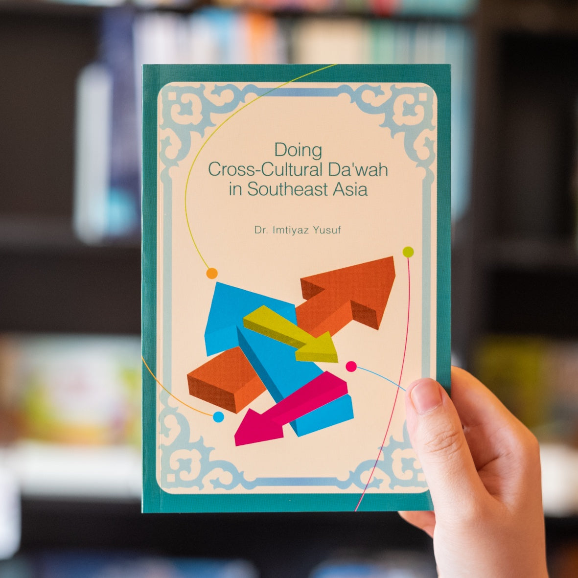 Doing Cross-Cultural Da'wah in Southeast Asia、mySite、topwebapps