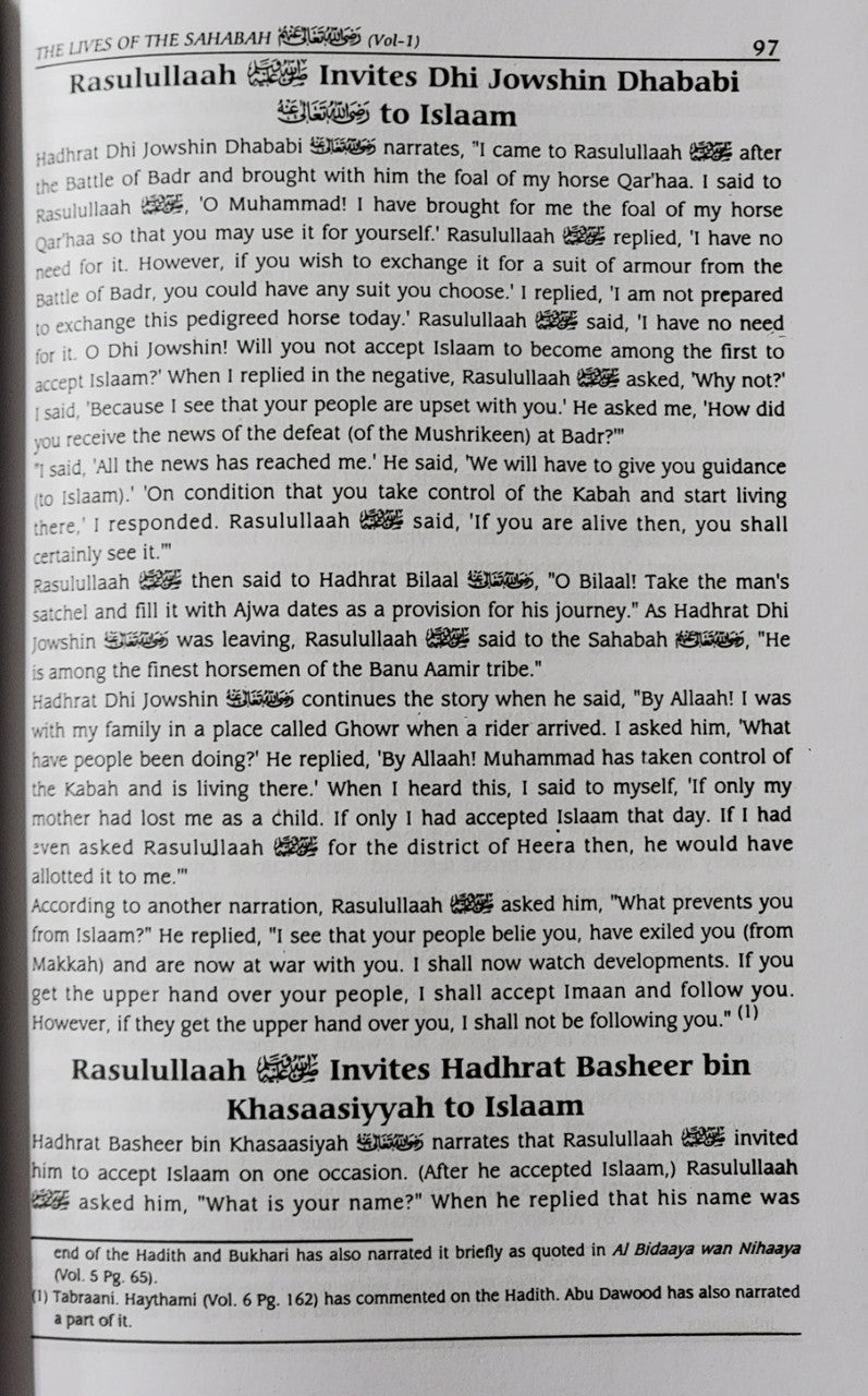 Hayatus Sahabah (The Lives of the Sahabah) 3 Volumes By Muhammad Yusuf Kandhelvi、mySite、topwebapps