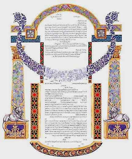  Passage Ketubah by Amy Fagin、mySite、elrpsem3k
