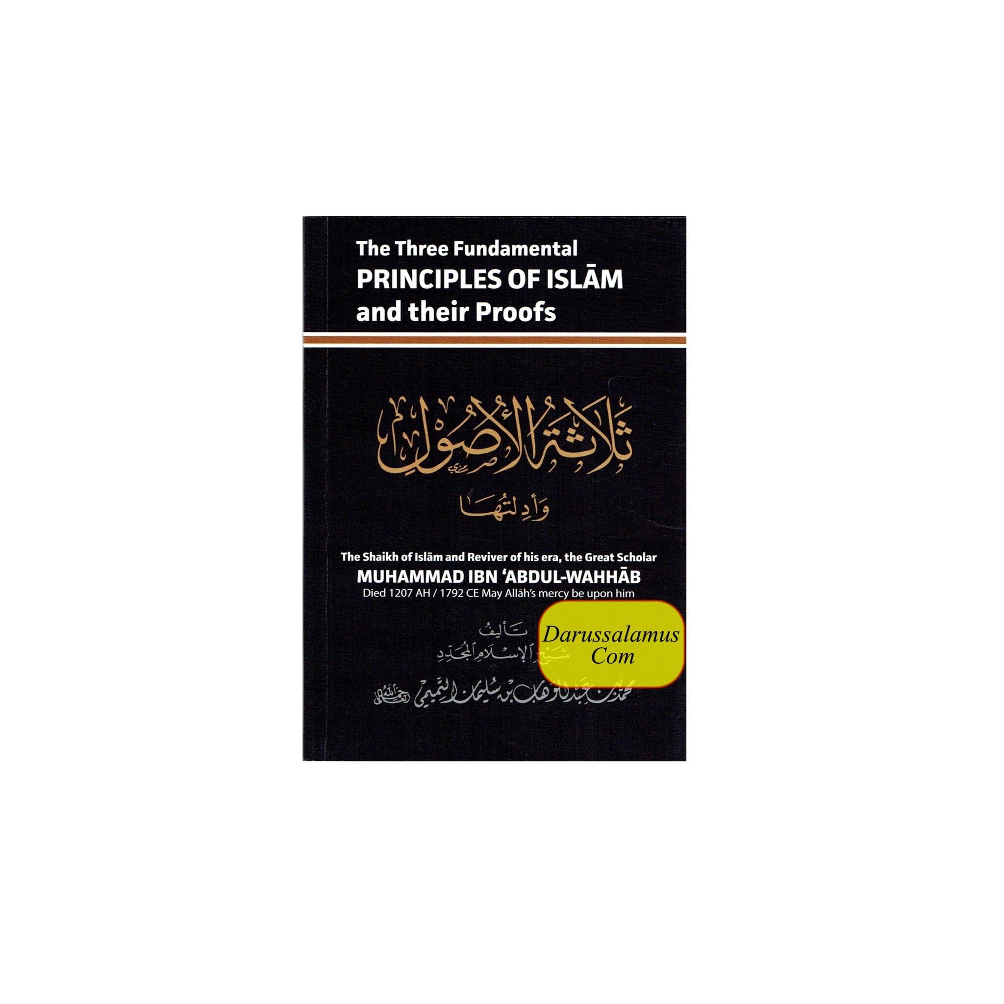 The Three Fundamental Principles Of Islam And Their Proofs (Pocket Size) By Shaikhul-Islam Muhammad ibn Abdul-Wahhab、mySite、topwebapps