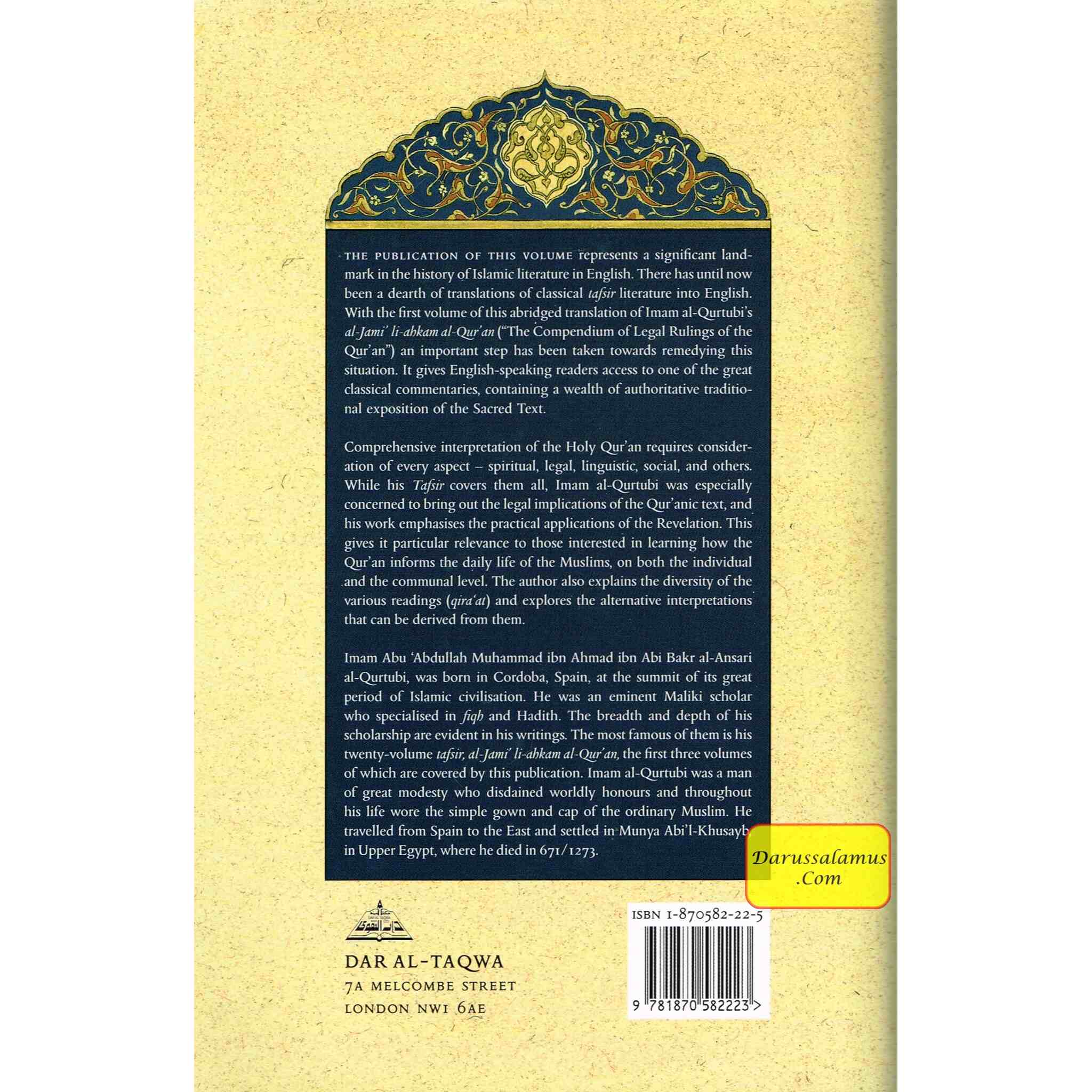 Tafsir al Qurtubi (Volume 1) (A Classical Commentary Of The Quran) By Imam al-Qurtubi & Tr. Aisha Bewley、mySite、topwebapps