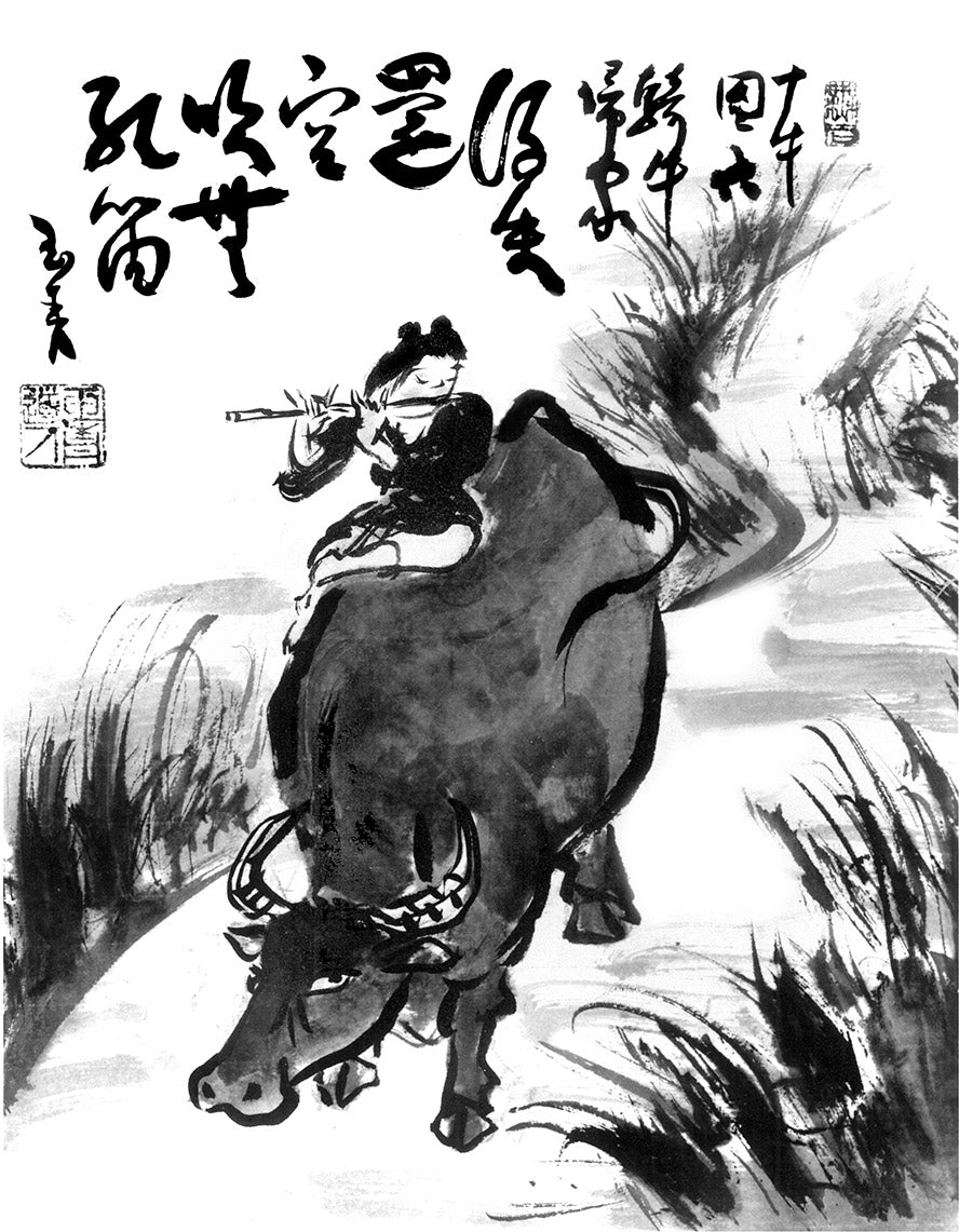 Ten Ox-Herding Pictures、mySite、topwebapps