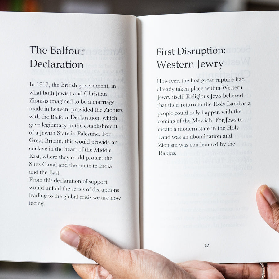 Gazan Awakening、mySite、topwebapps