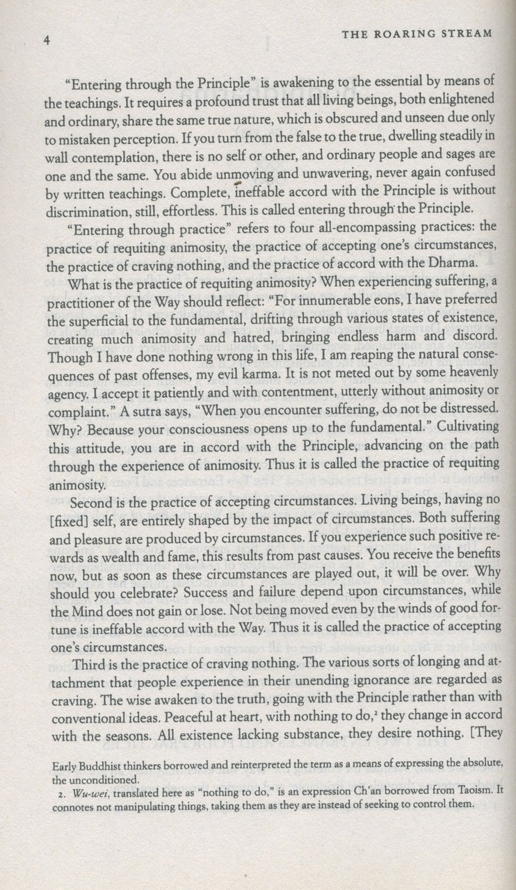 The Roaring Stream: A New Zen Reader、mySite、topwebapps