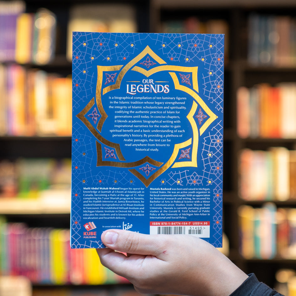 Our Legends: Luminaries Who Revived Islam、mySite、topwebapps