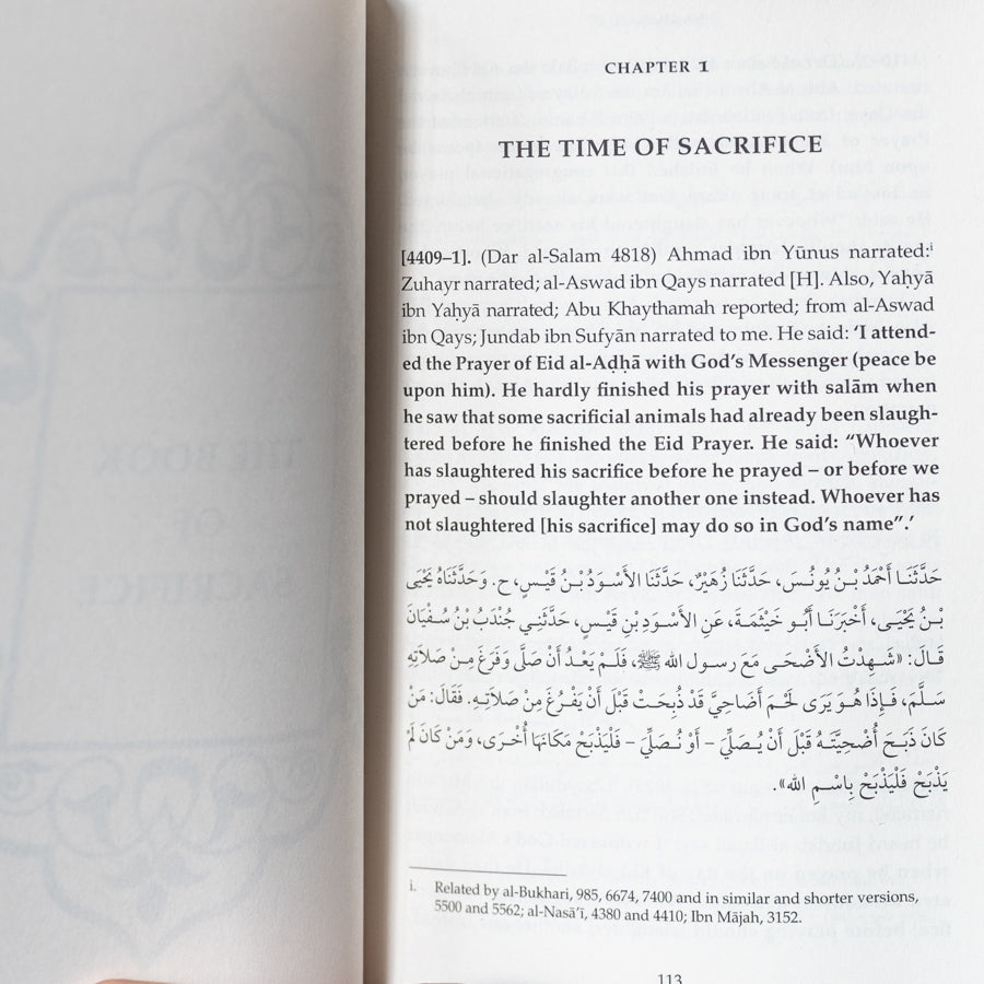 Sahih Muslim Vol. 11、mySite、topwebapps