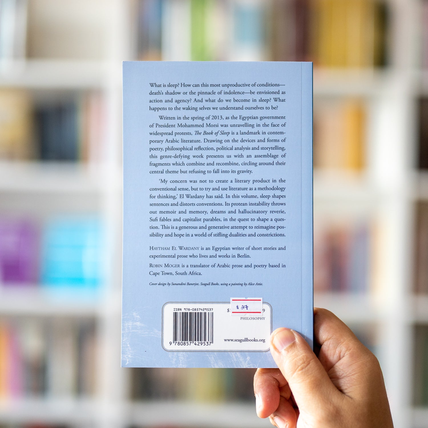 The Book of Sleep、mySite、topwebapps