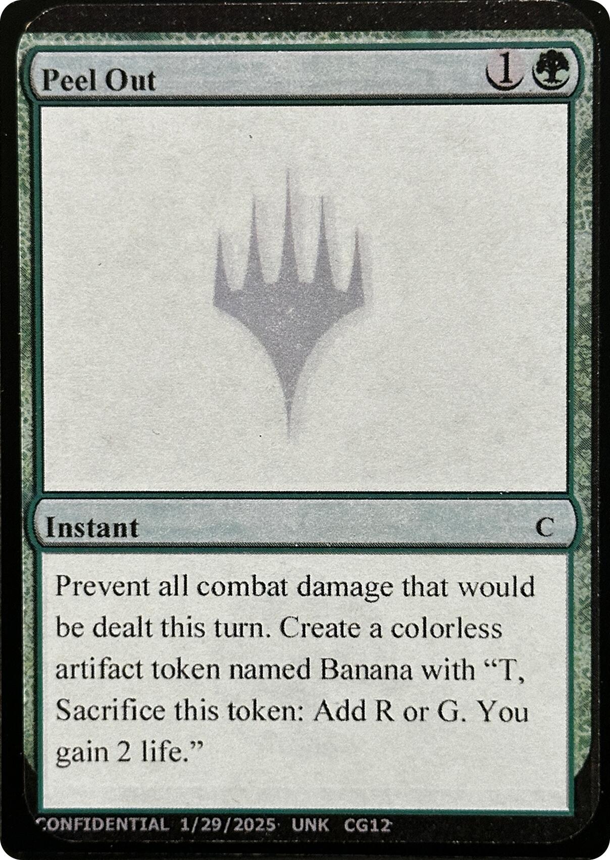 Peel Out Unknown Event、mySite、waistdrama