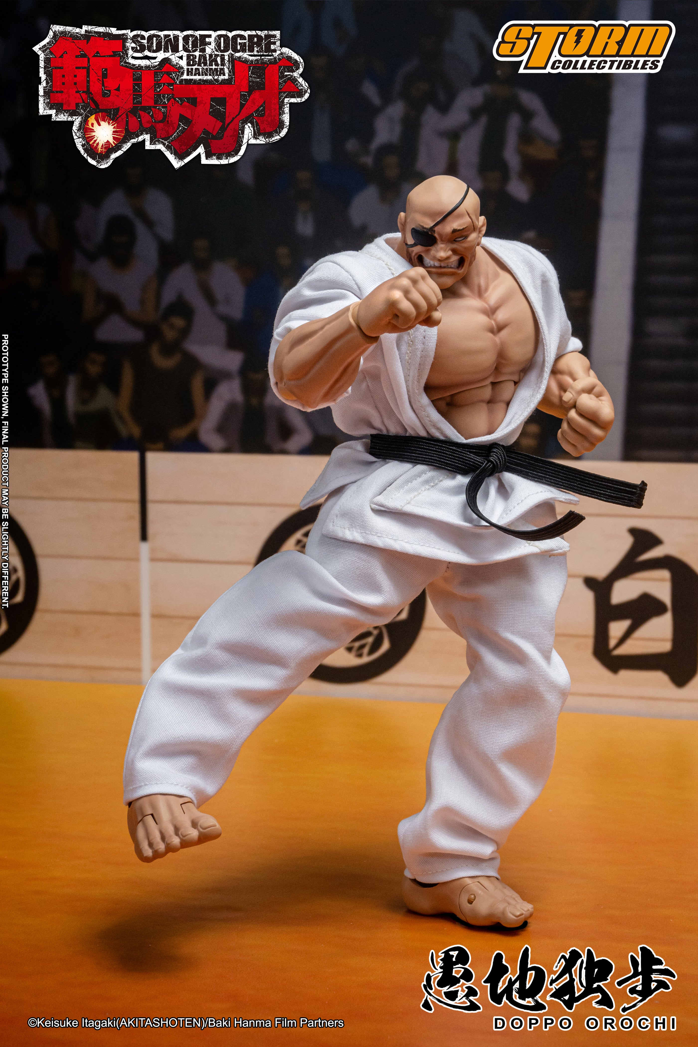 Storm Collectibles Baki Hanma Son of Orgre Doppo、mySite、hgirdovlk