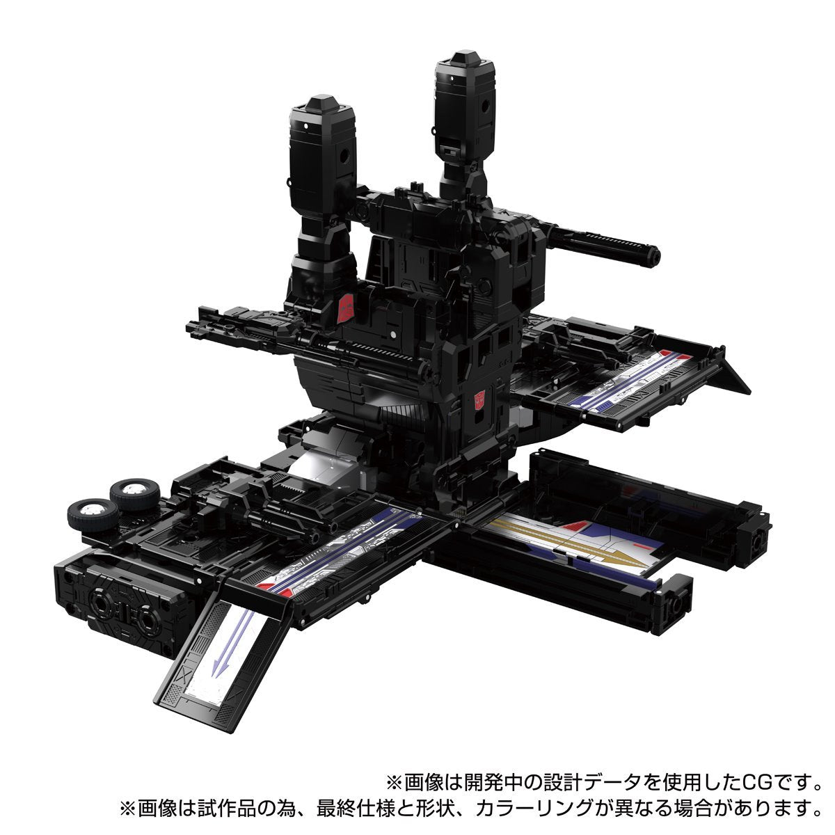 Transformers Masterpiece G MPG-16 Nucleon Quest Super Convoy、mySite、hgirdovlk