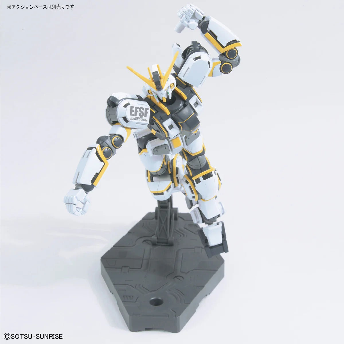 Mobile Suit Gundam HG RX-78AL Atlas Gundam (Gundam Thunderbolt Version)、mySite、hgirdovlk