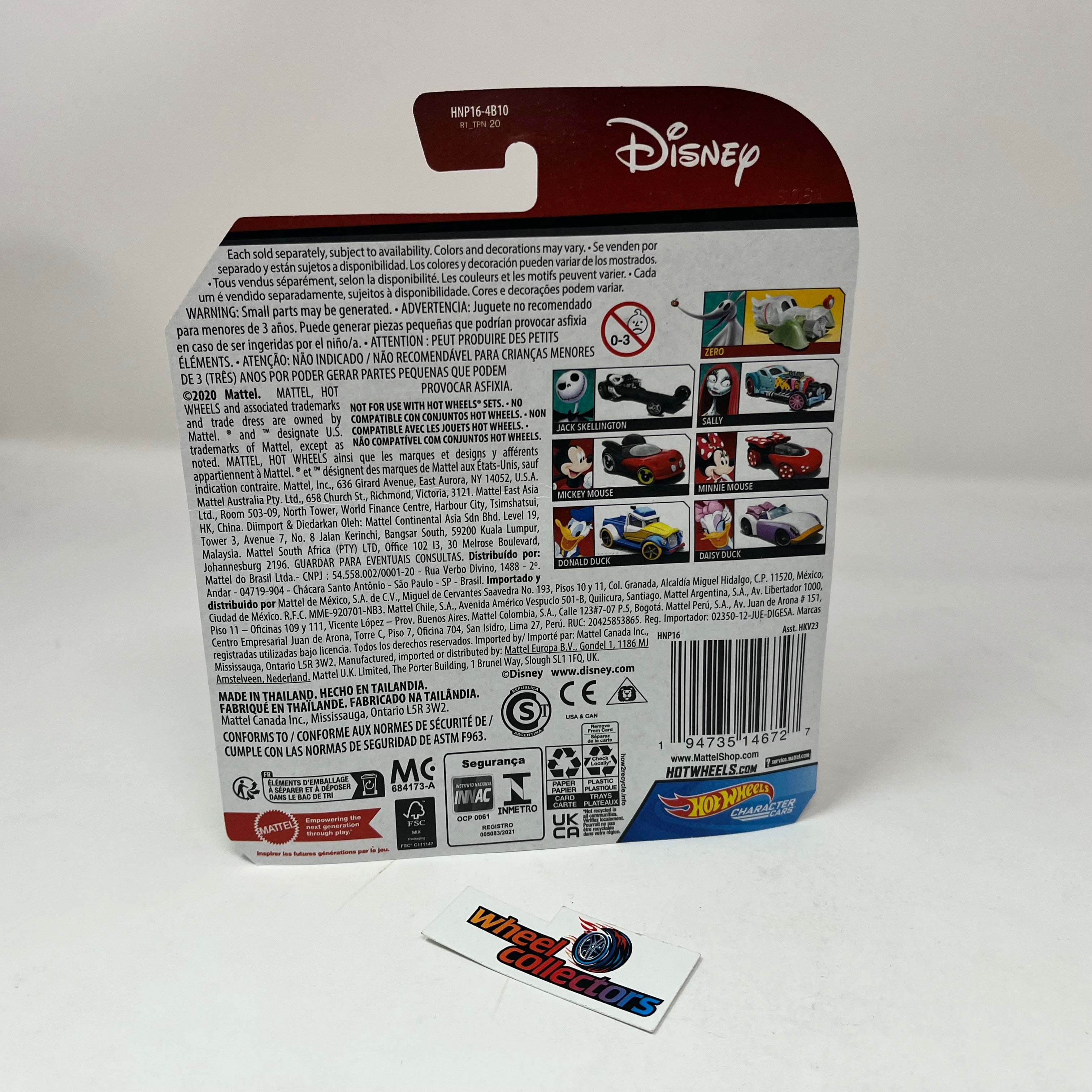 Daisy Duck * Hot Wheels Character Cars Case C Disney Series、mySite、hgirdovlk