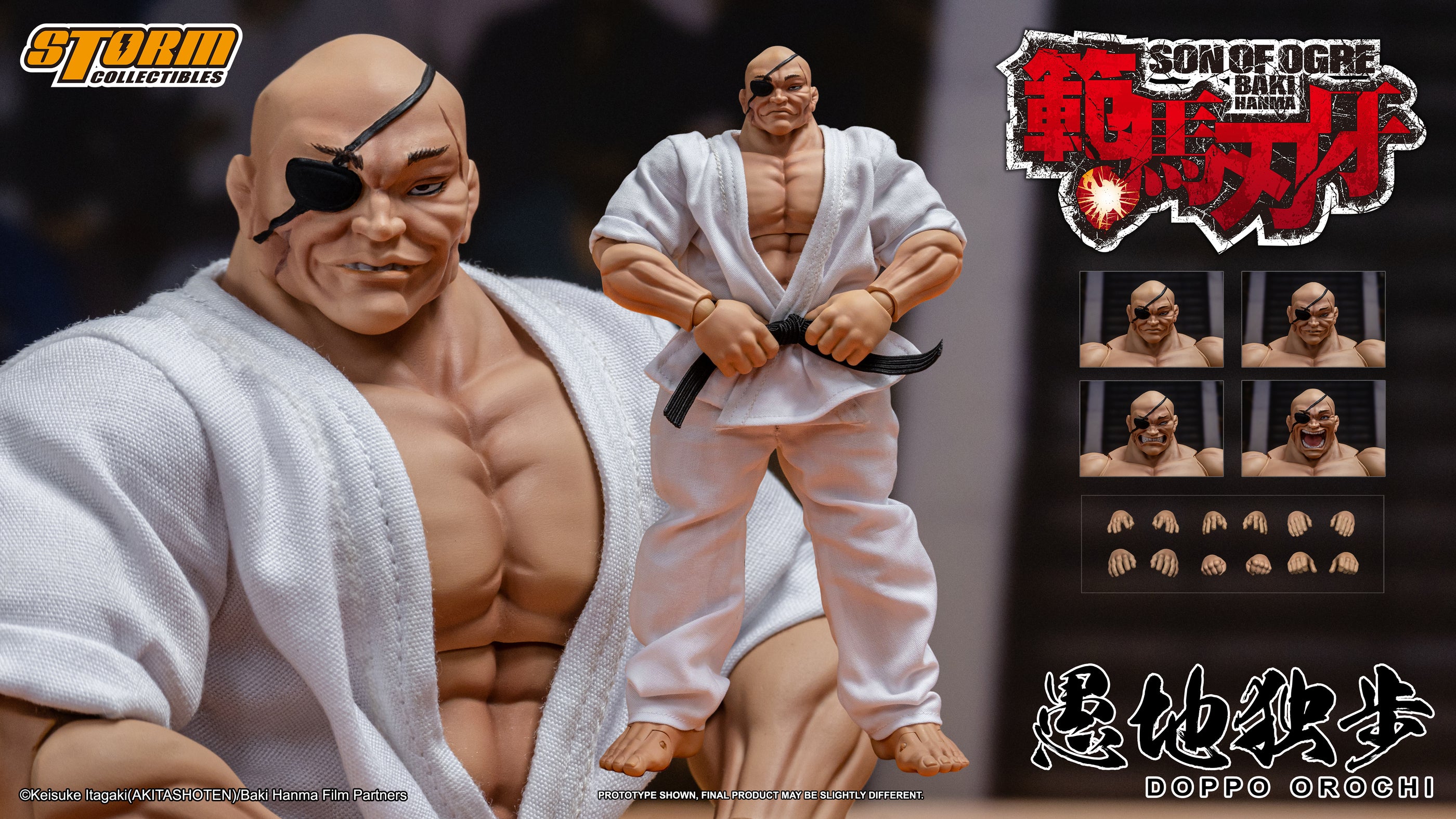 Storm Collectibles Baki Hanma Son of Orgre Doppo、mySite、hgirdovlk
