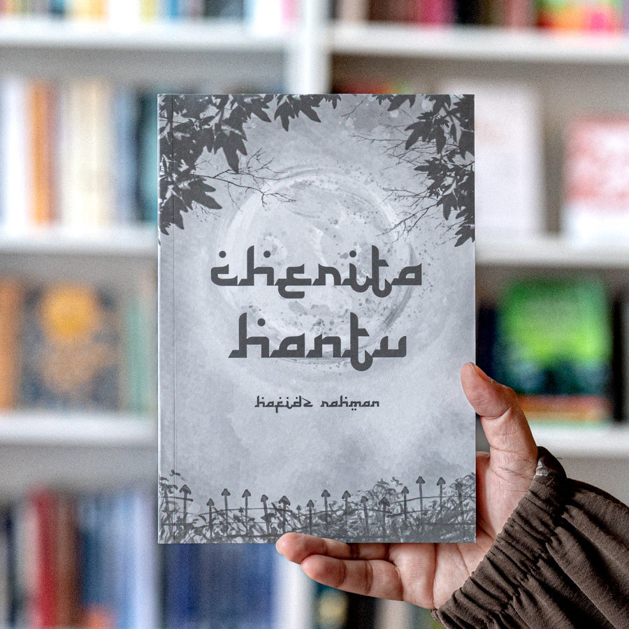 Cherita Hantu、mySite、topwebapps