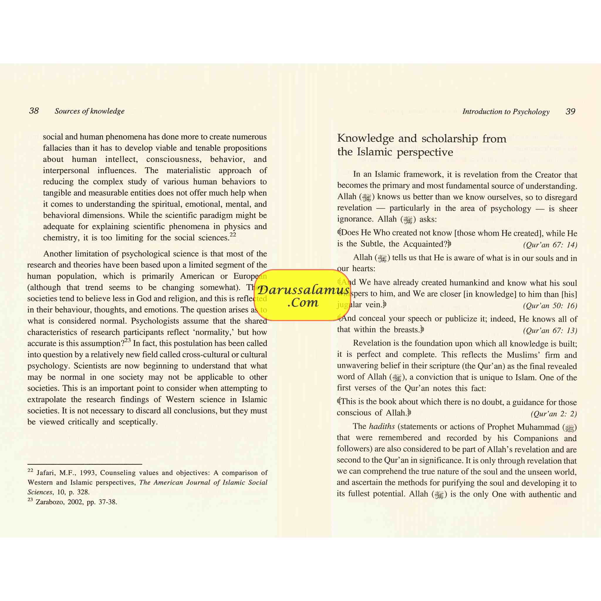 Psychology from the Islamic Perspective By Aisha Utz、mySite、topwebapps