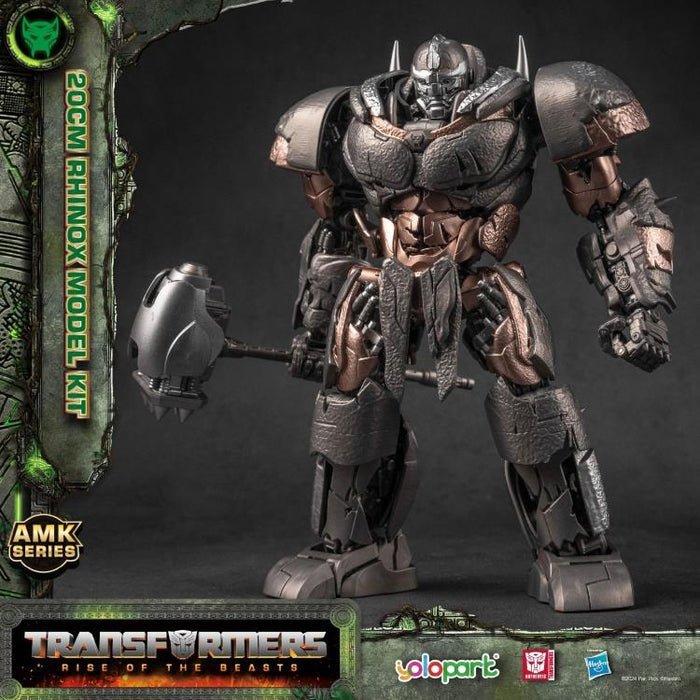Transformers: Rise of the Beasts Rhinox Advanced Model Kit、mySite、hgirdovlk
