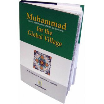 Muhammad for the Global Village、mySite、topwebapps