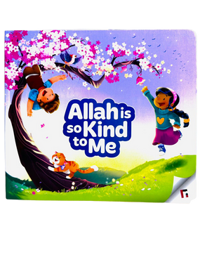 Allah is so kind to me、mySite、topwebapps