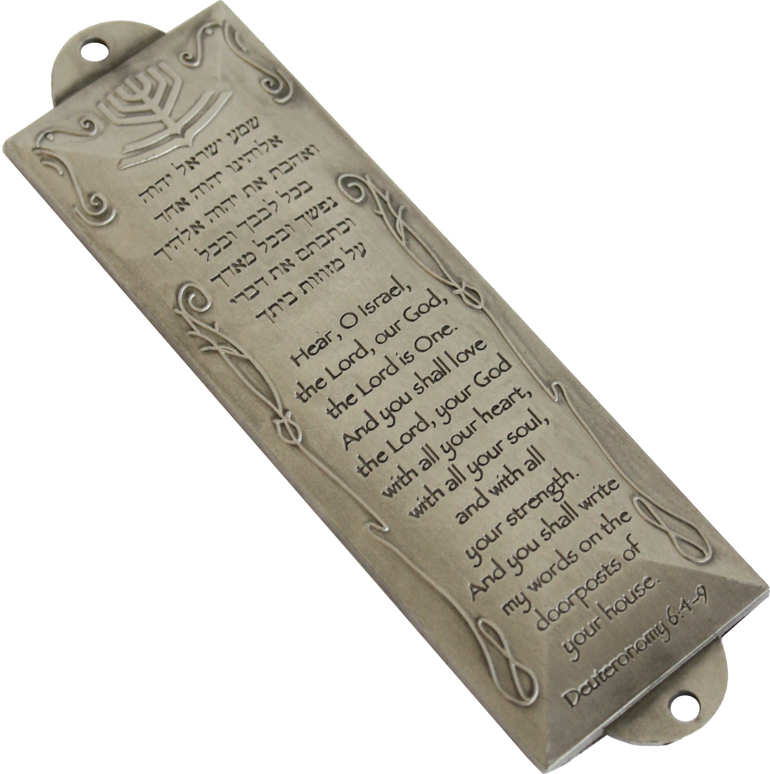  Holy Land Market Shema Metal Blessing Mezuzah with Scroll、mySite、elrpsem3k