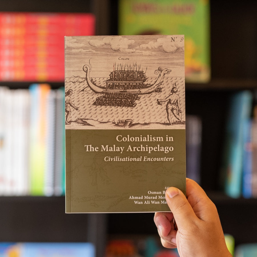 Colonialism in the Malay Archipelago: Civilisational Encounters、mySite、topwebapps