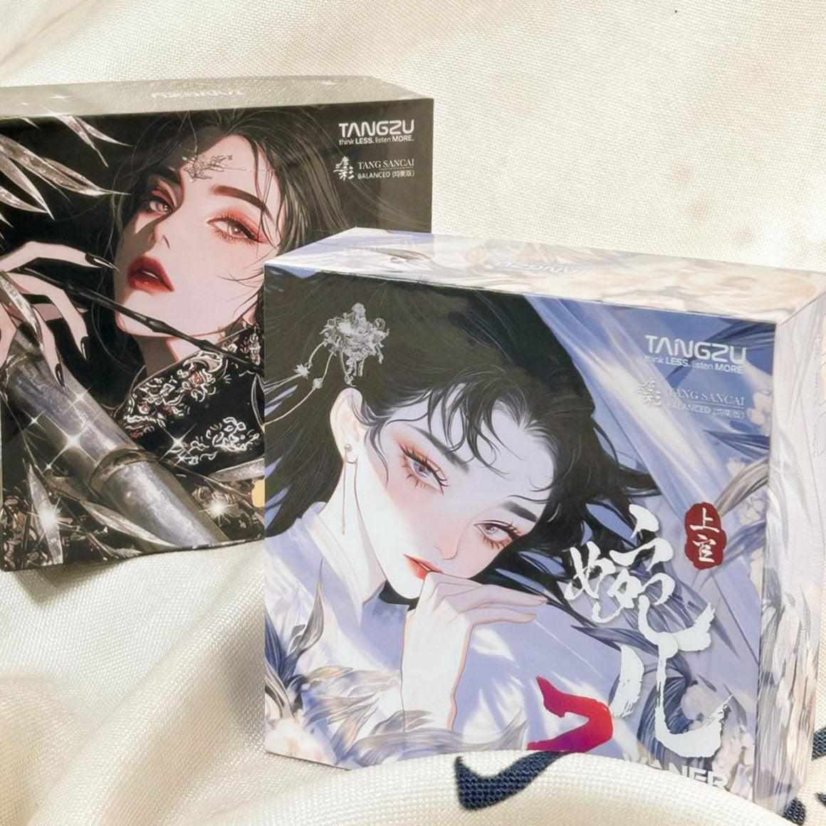  Tangzu - Wan'er S.G 2 (Unboxed)、mySite、merchandisen