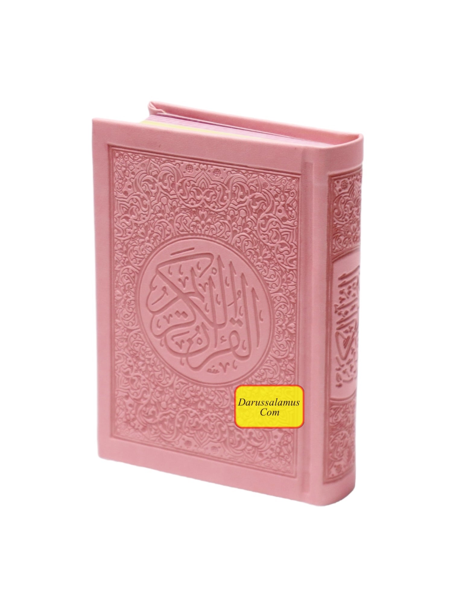 Al Quran Al Kareem (Rainbow Quran in beautiful different leather cover) Pocket Plus Size、mySite、topwebapps