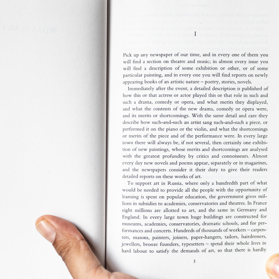 What is Art?、mySite、topwebapps