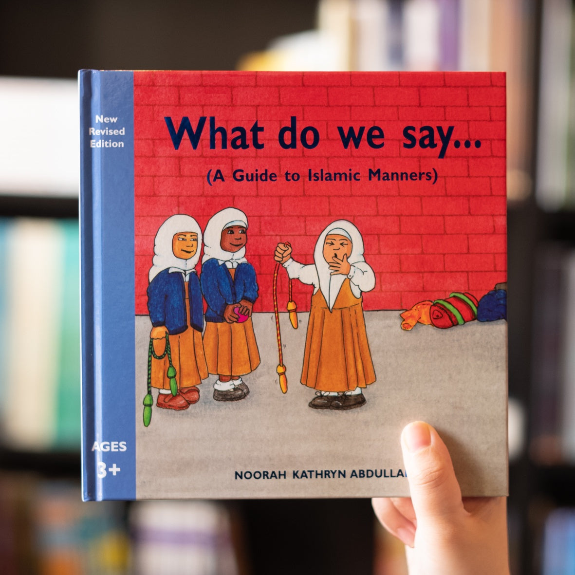 What Do We Say? A Guide to Islamic Manners、mySite、topwebapps