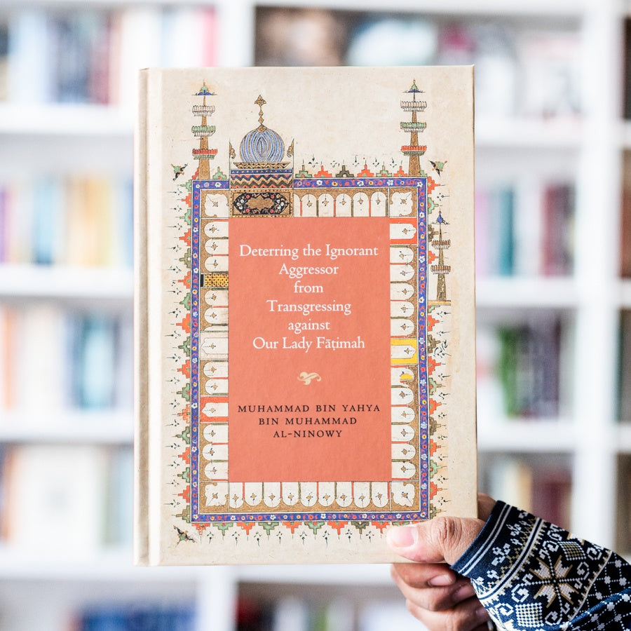 Deterring the Ignorant Aggressor from Transgressing against Our Lady Fatimah、mySite、topwebapps