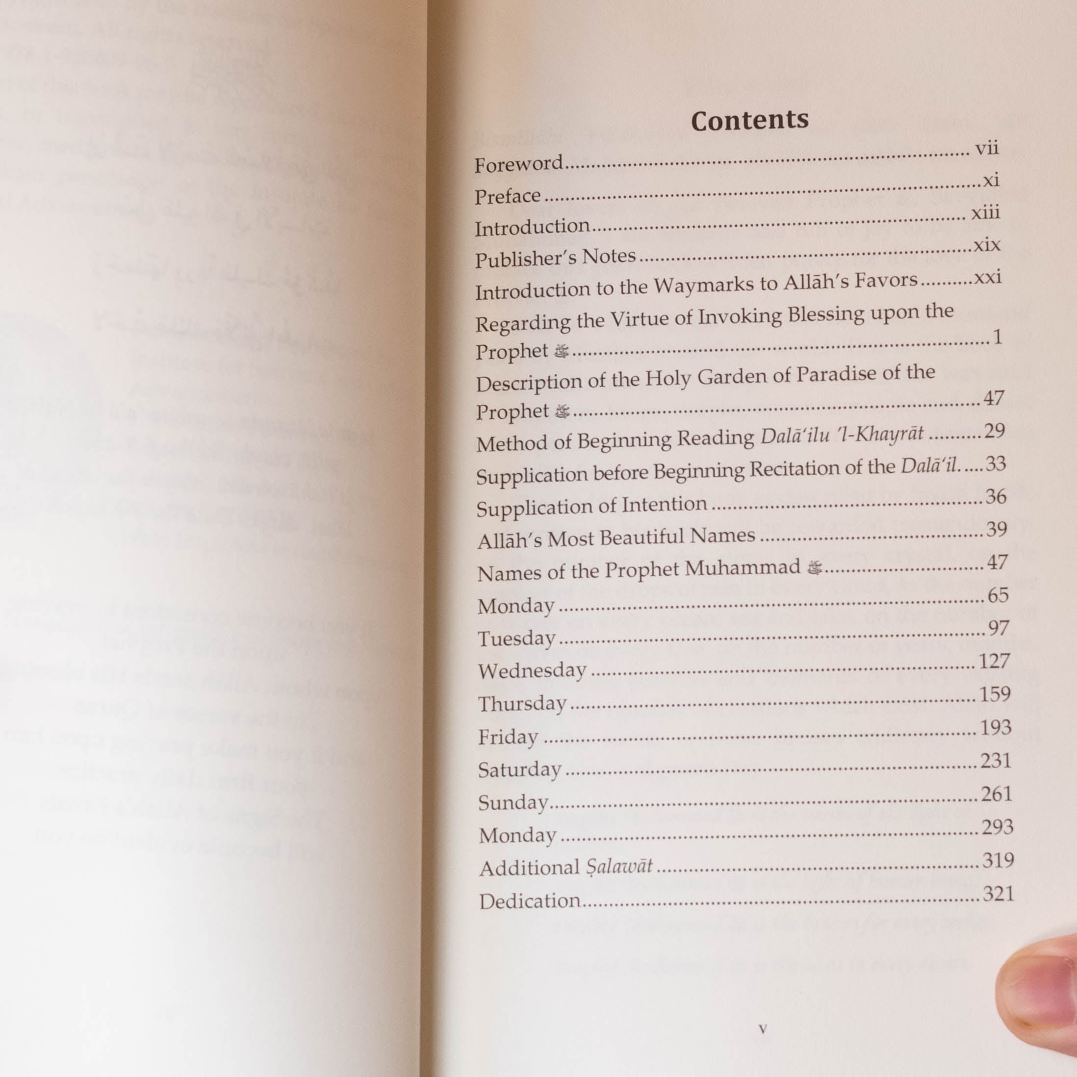 Dala'il Al-Khayrat (With Translation)、mySite、topwebapps