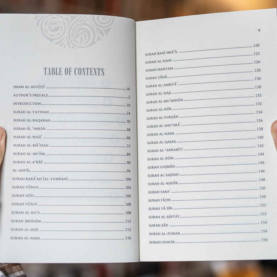 Inner Dimensions from the Order of the Surahs in the Quran、mySite、topwebapps