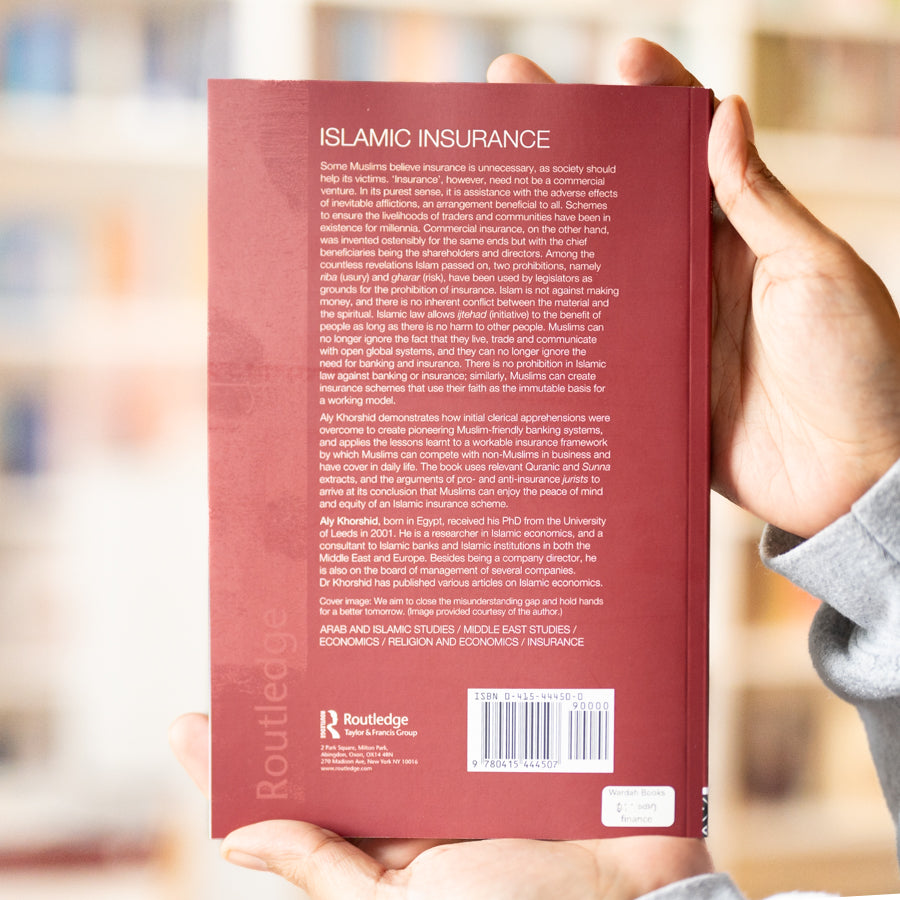 Islamic Insurance: A Modern Approach to Islamic Banking、mySite、topwebapps