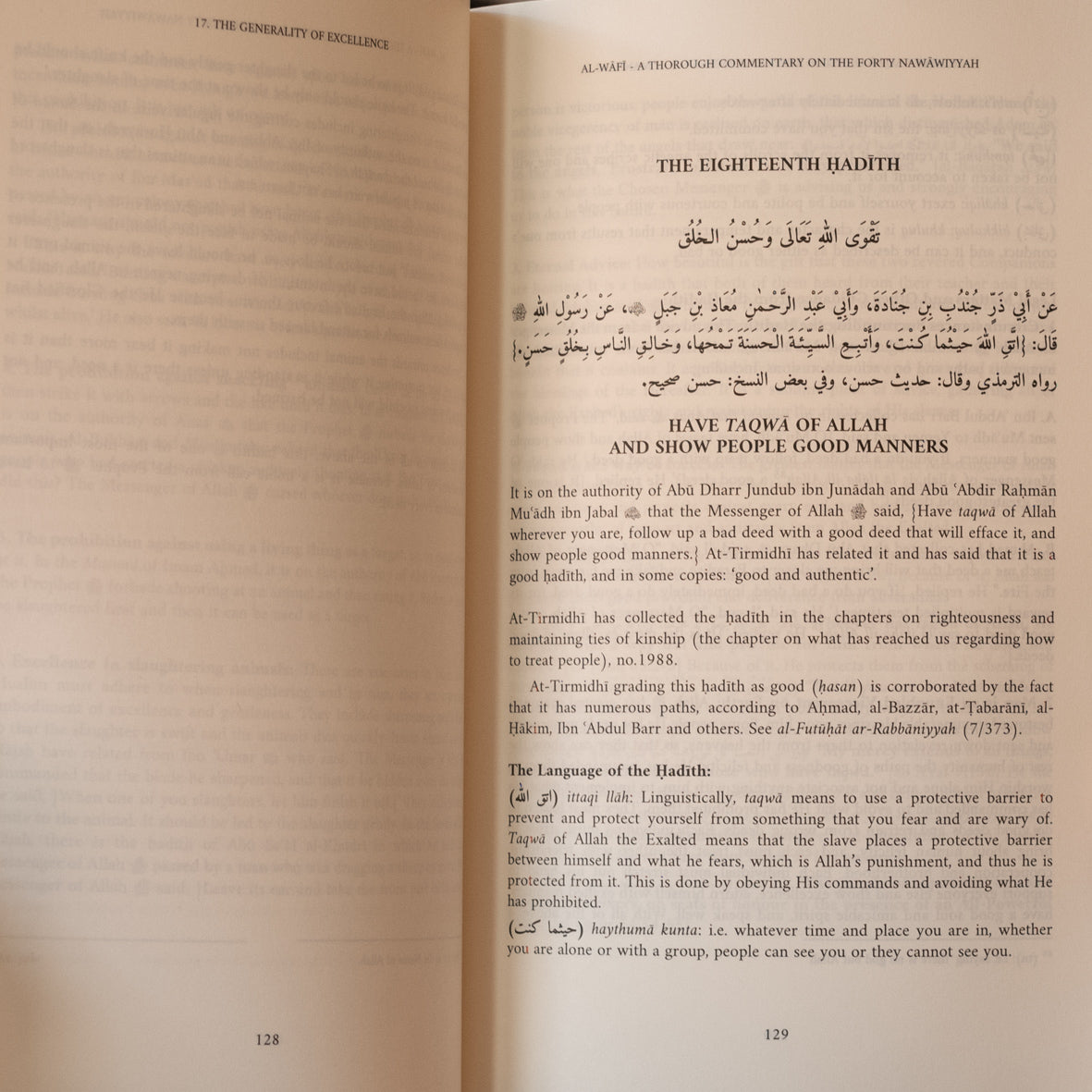 Al-Wafi: A Thorough Commentary of the Forty Nawawiyyah、mySite、topwebapps