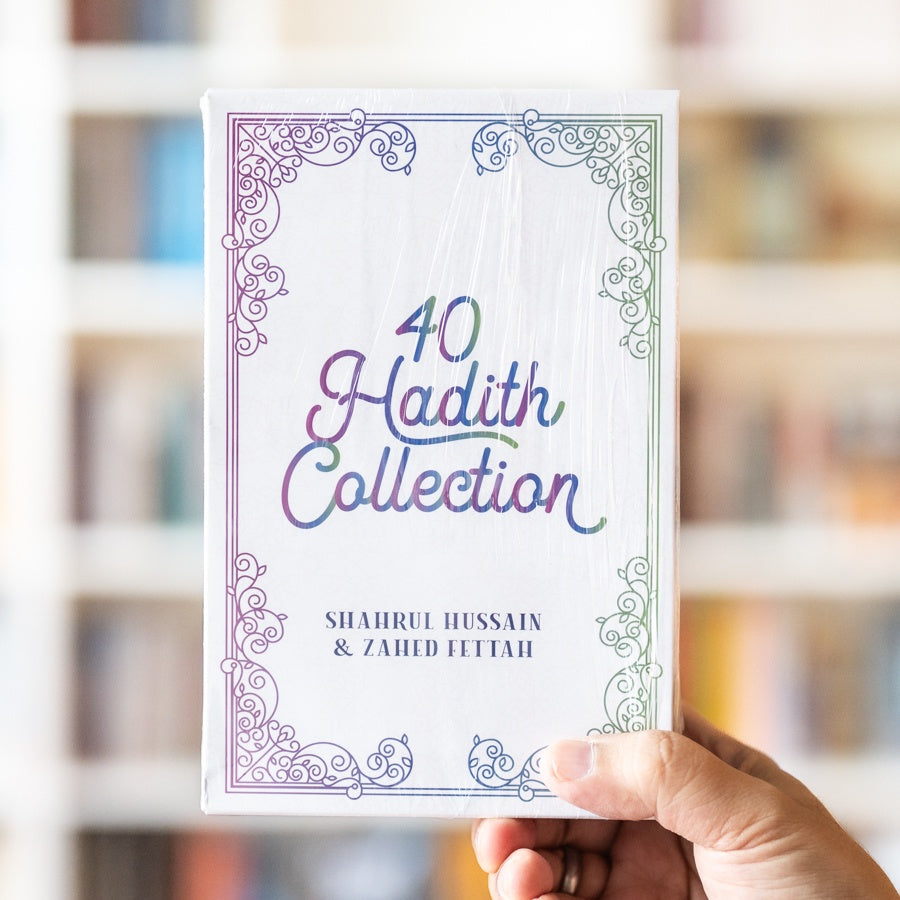 40 Hadith Collection Box Set、mySite、topwebapps