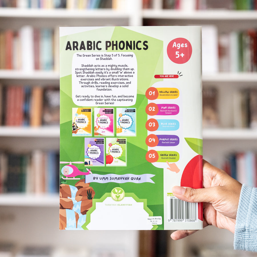 Arabic Phonics Activity Book Step 5、mySite、topwebapps