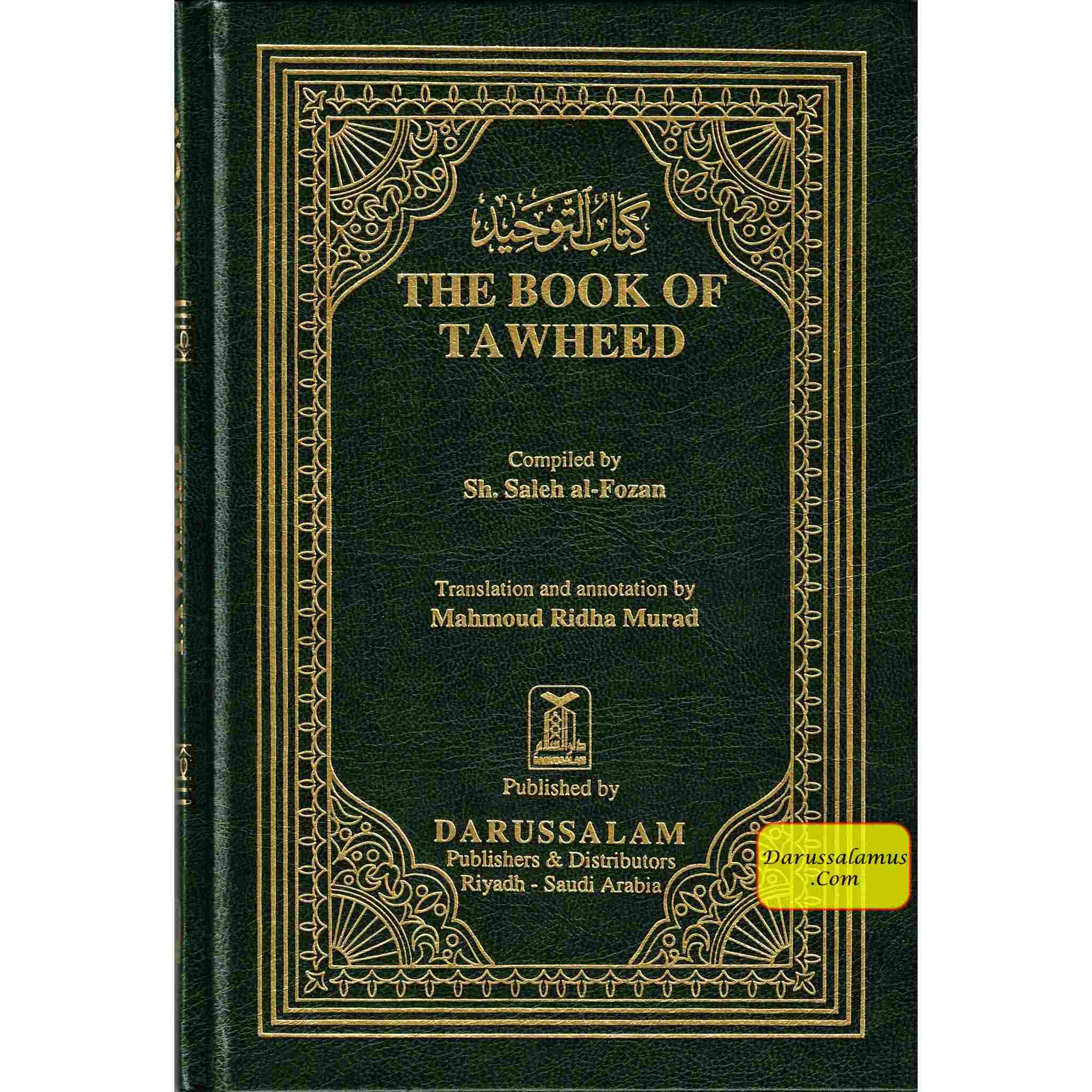 The Book of Tawheed (Oneness of Allah) By Salih Al-Fawzaan、mySite、topwebapps