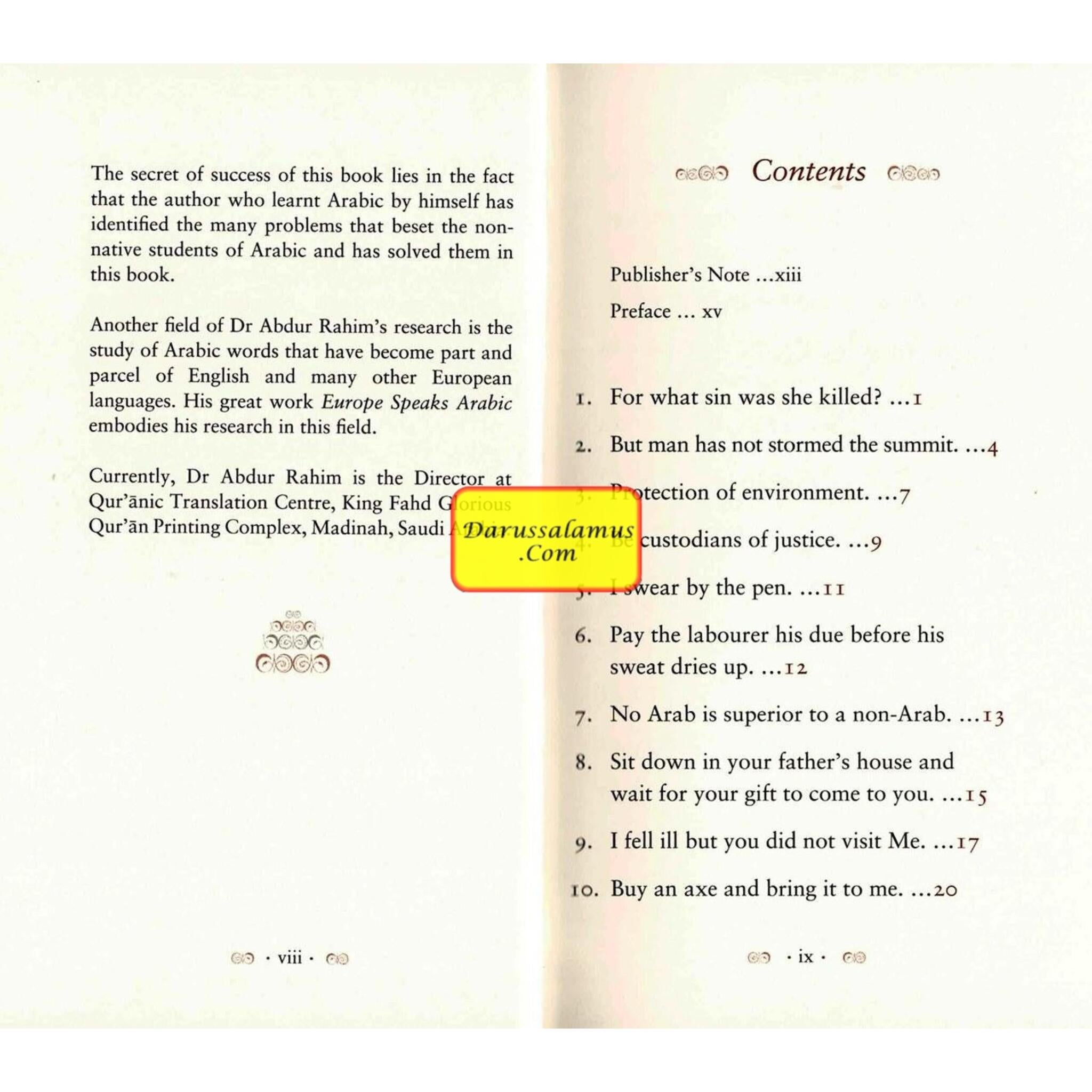 I Am Proud To Be A Muslim By Dr. V Abdur Rahim、mySite、topwebapps