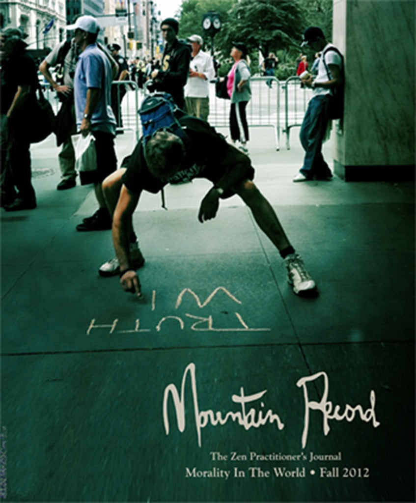 Morality In The World - Mountain Record, Vol. 31.1, Fall 2012、mySite、topwebapps