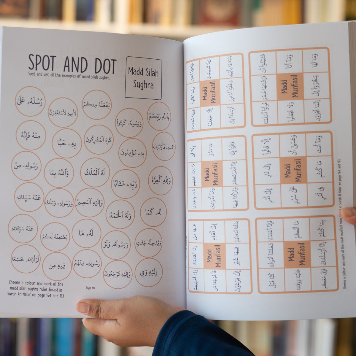 The Ultimate Tajweed Workbook、mySite、topwebapps