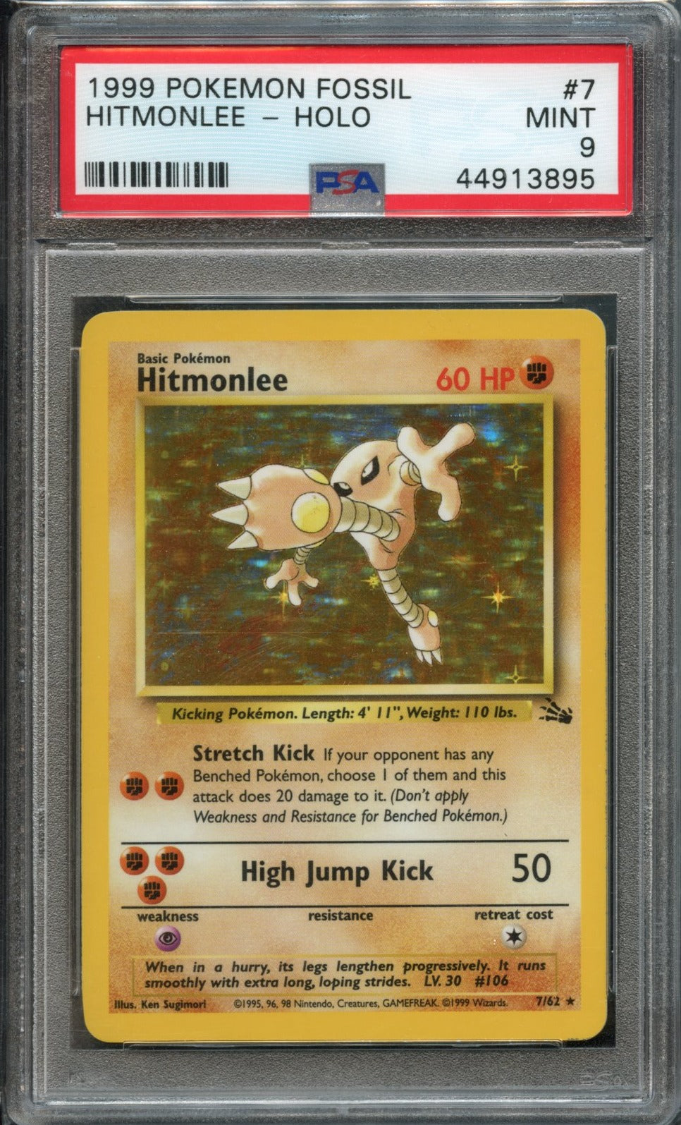 Hitmonlee #7 PSA 9 Fossil、mySite、waistdrama