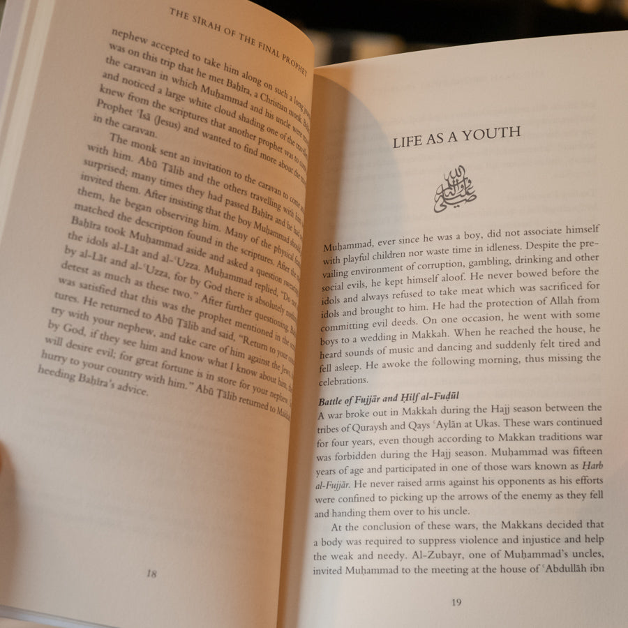 The Sirah of The Final Prophet、mySite、topwebapps