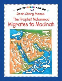 Prophet Muhammad Migrates to Madinah (Coloring Book)、mySite、topwebapps