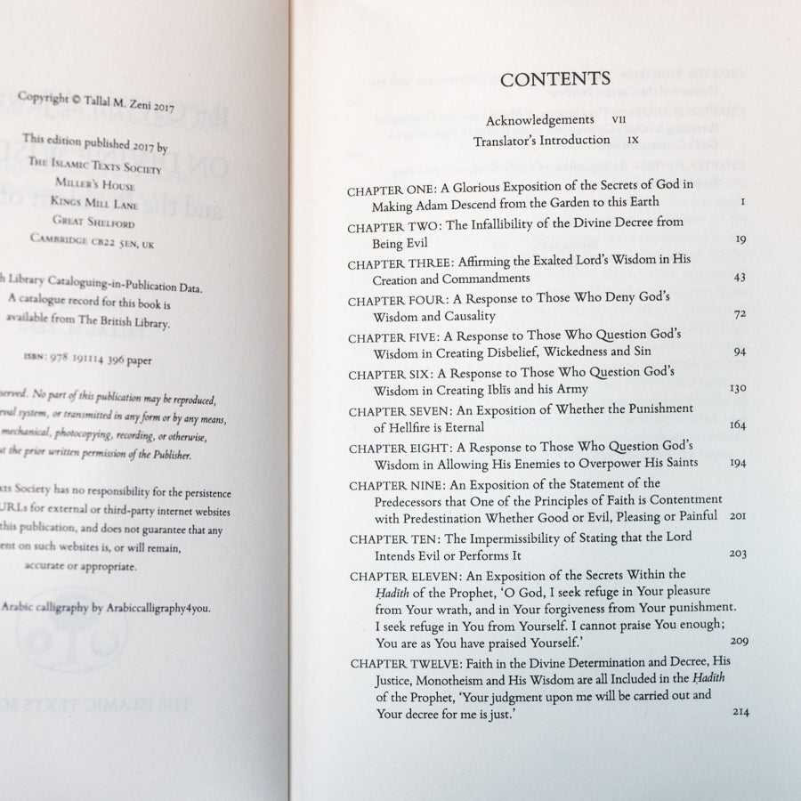 Ibn Qayyim al-Jawziyya on Divine Wisdom and the Problem of Evil、mySite、topwebapps