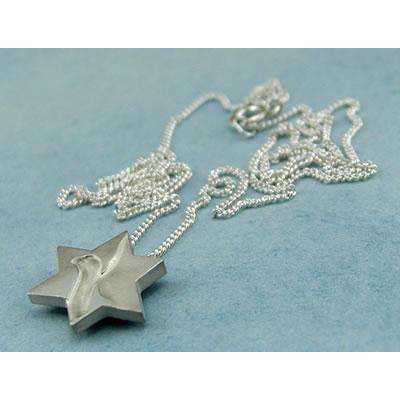 Yonatan Peace Dove Star of David Necklace、mySite、topwebapps