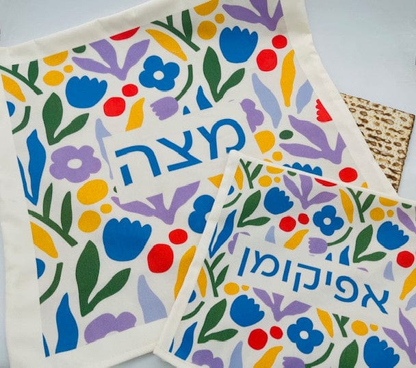 Spring Flowers Matzah Cover and Afikoman Bag Set、mySite、topwebapps
