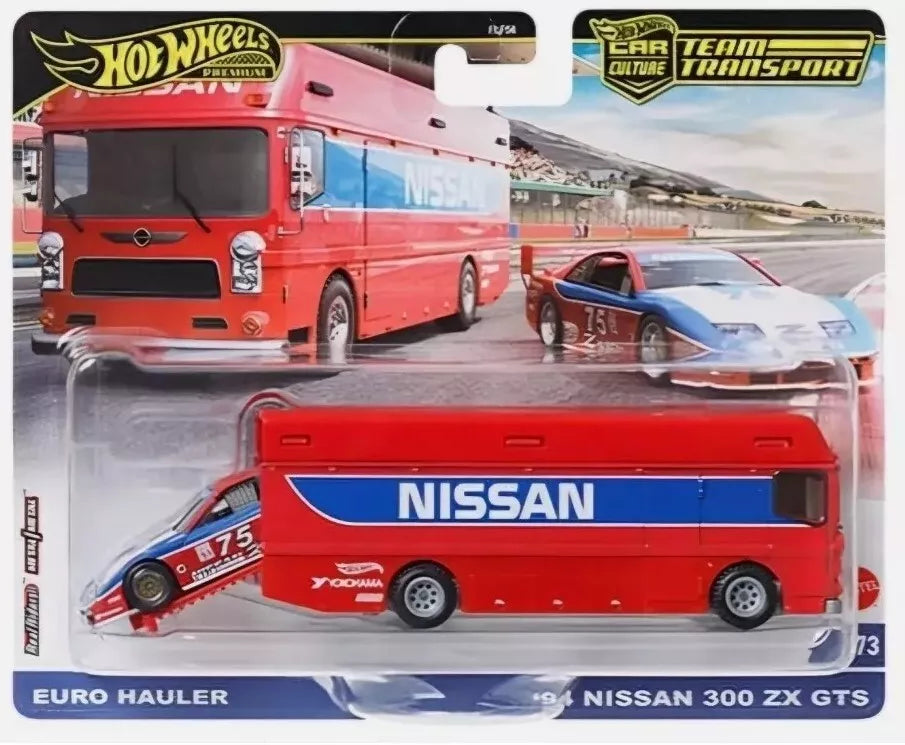 '94 Nissan 300 ZX GTS & Euro Hauler * 2024 Hot Wheels Team Transport Case D、mySite、hgirdovlk
