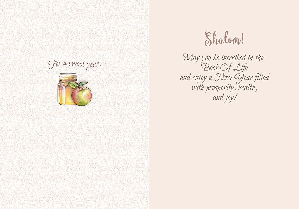  Honey Shofar Cards Pack of 8、mySite、elrpsem3k