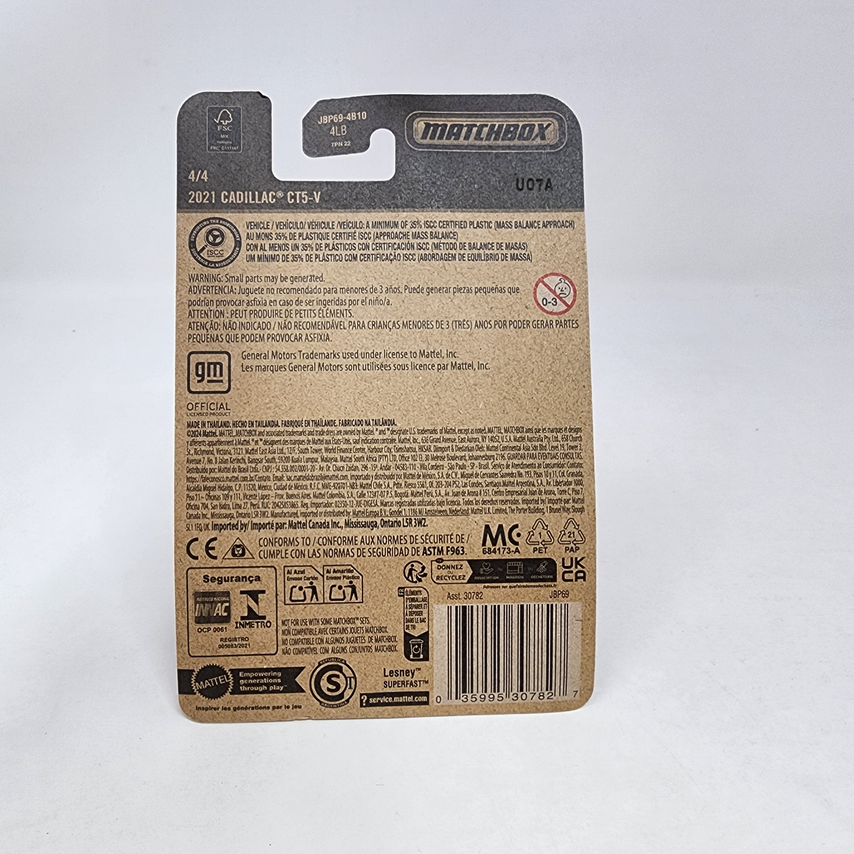 2021 Cadillac CT5-V * SUPER CHASE * 2025 Matchbox Basic Mainline Case G、mySite、hgirdovlk