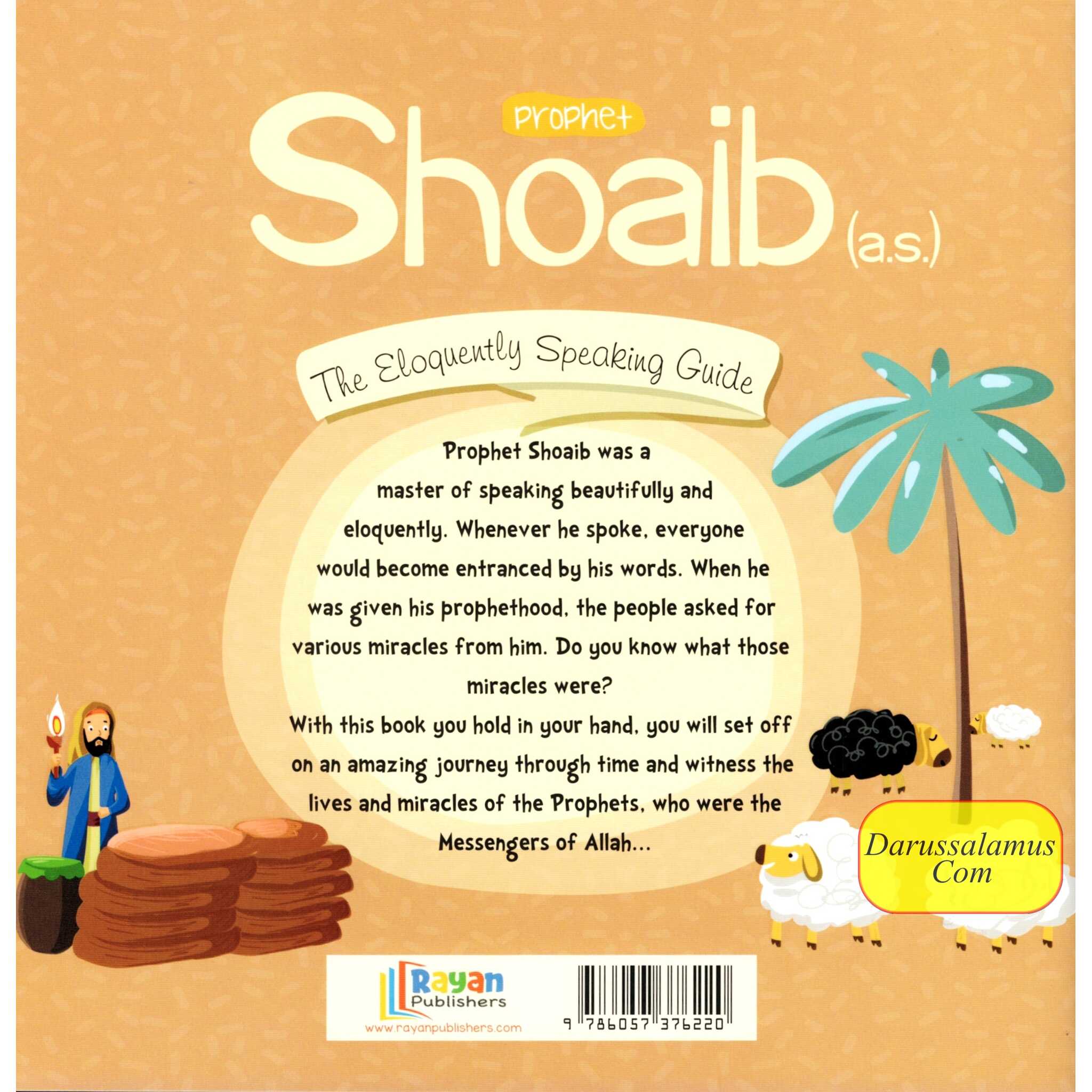 Prophet Shoaib AS: The Eloquently Speaking Guide (The Messenger of Allah Series)、mySite、topwebapps