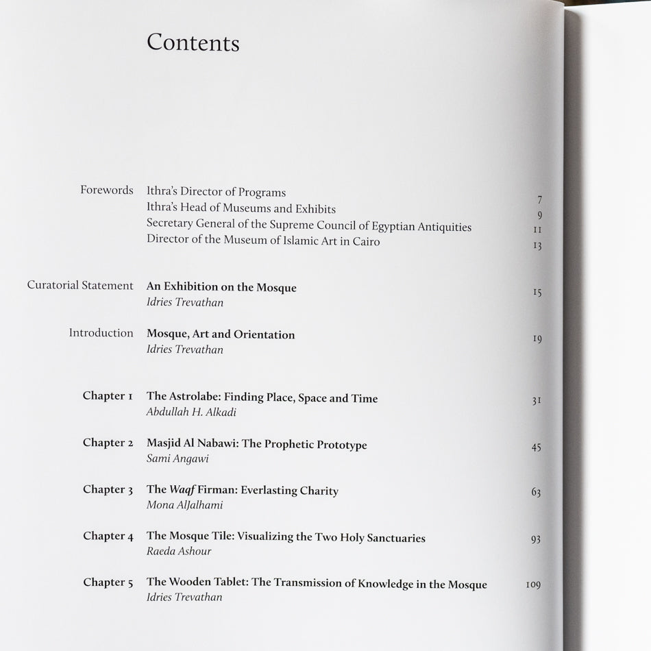 The Art of Orientation: An Exploration of the Mosque Through Objects、mySite、topwebapps